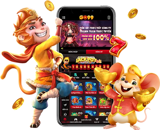 Tốc độ truy cập nhanh chóng của ứng dụng 32win2